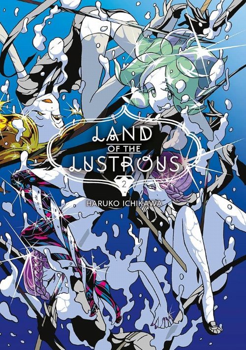 Τόμος Manga Land Of The Lustrous Vol. 02