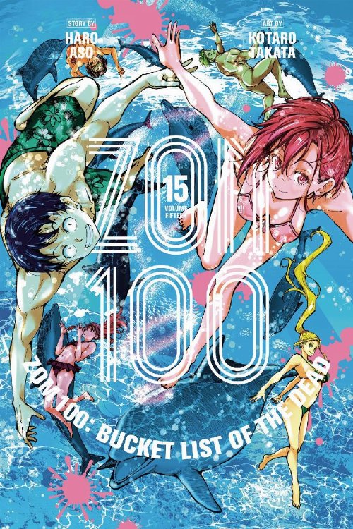 Τόμος Manga Zom 100: Bucketlist Of The Dead Vol.
15