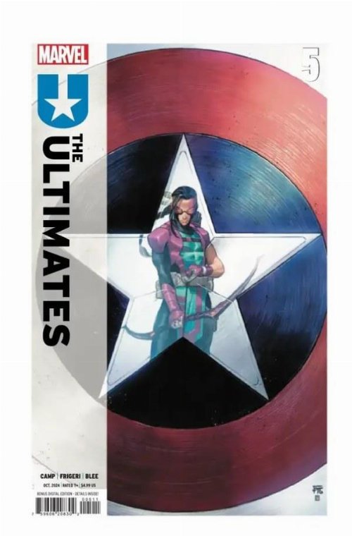 Τεύχος Κόμικ The Ultimates #5