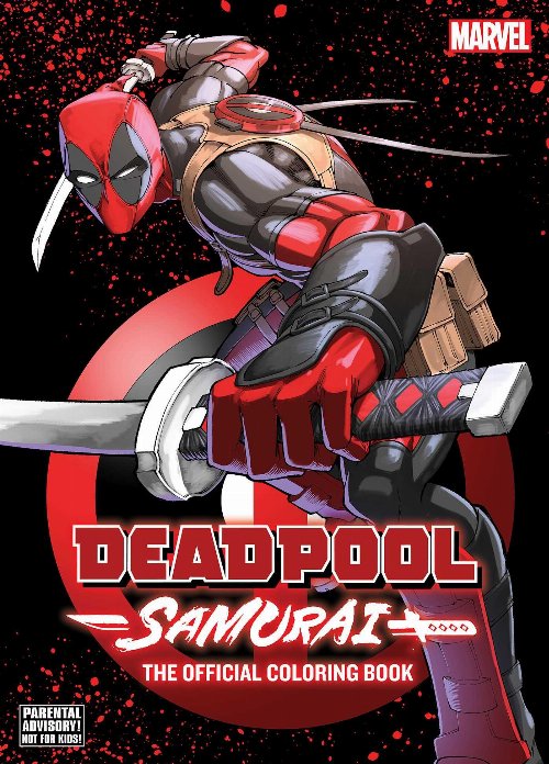 Βιβλίο Ζωγραφικής Deadpool Samurai Official Coloring
Book