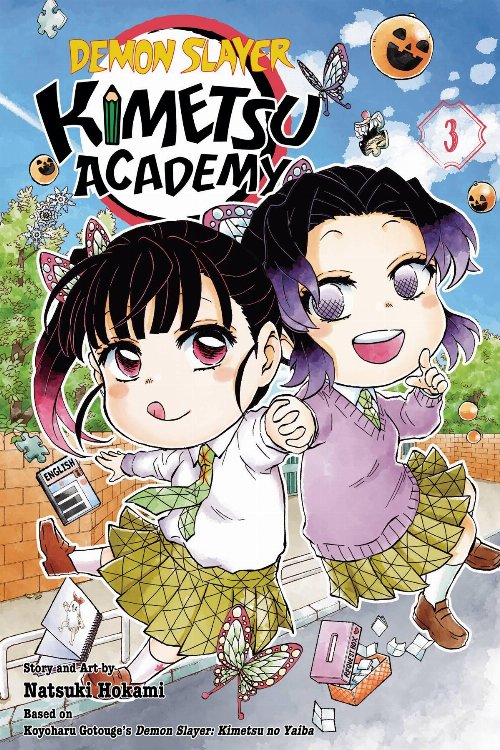 Τόμος Manga Demon Slayer Kimetsu Academy Vol.
03