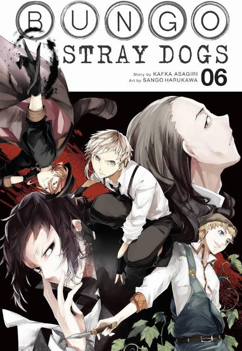 Τόμος Manga Bungo Stray Dogs Vol. 06