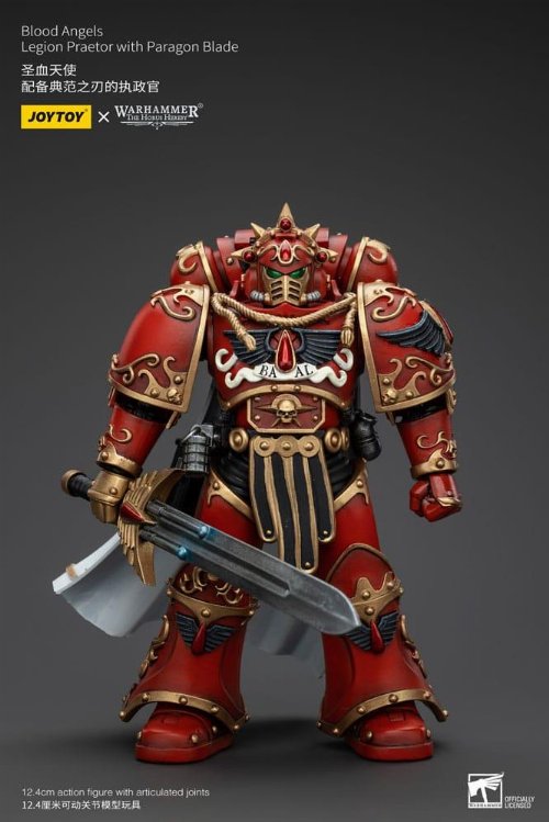 Warhammer The Horus Heresy - Blood Angels Legion
Praetor with Paragon Blade 1/18 Action Figure
(13cm)