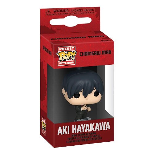 Funko Pocket POP! Μπρελόκ Chainsaw Man - Aki Hayakawa
Φιγούρα