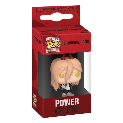 Funko Pocket POP! Μπρελόκ Chainsaw Man - Power
Φιγούρα