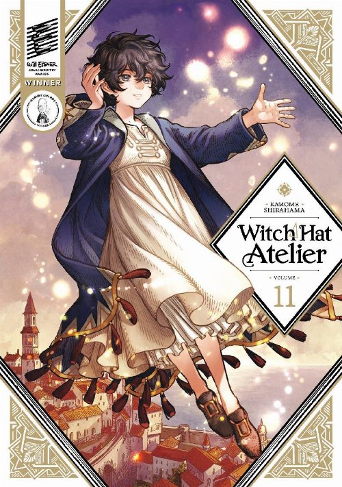 Τόμος Manga Witch Hat Atelier Vol. 11