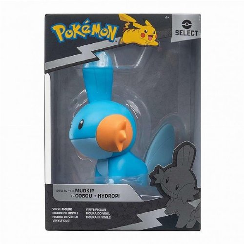 Pokemon: Select - Mudkip Battle Figure
(10cm)