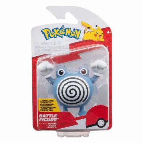 Pokemon - Poliwhirl Battle Pack
(6cm)