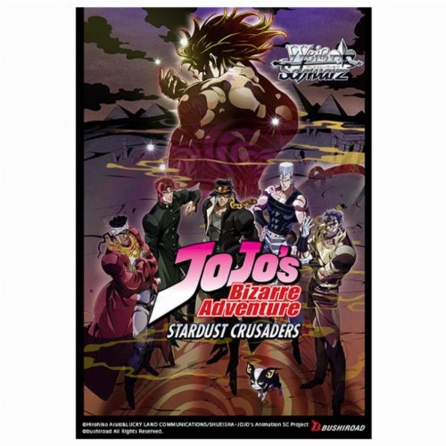 Weiss / Schwarz - Jojo's Bizarre Adventure:
Stardust Crusaders Premium Booster