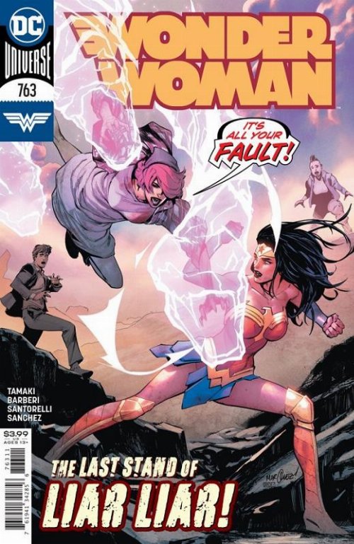 Τεύχος Κόμικ Wonder Woman #763