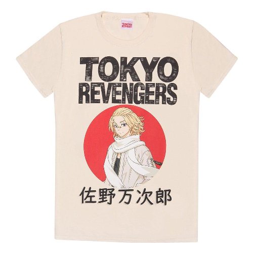 Tokyo Revengers - Manjiro Sano Red Circle
T-Shirt