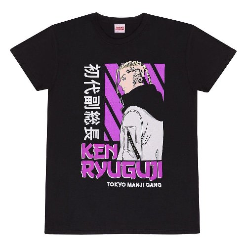 Tokyo Revengers - Ken Ryuguiji Black
T-Shirt