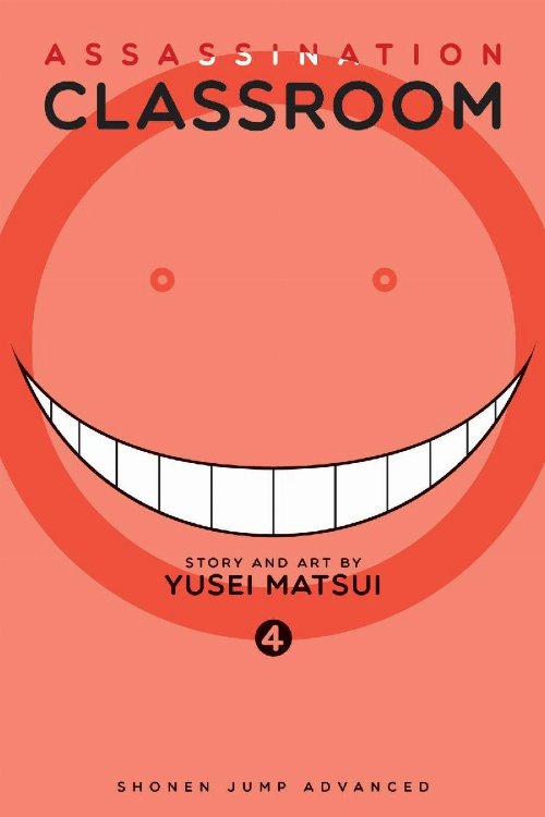 Τόμος Manga Assassination Classroom Vol.
04