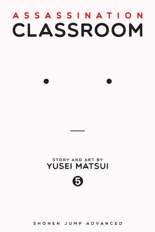 Τόμος Manga Assassination Classroom Vol.
05