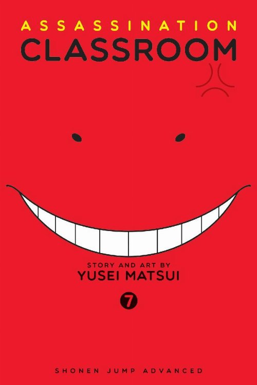 Assassination Classroom Vol.
07