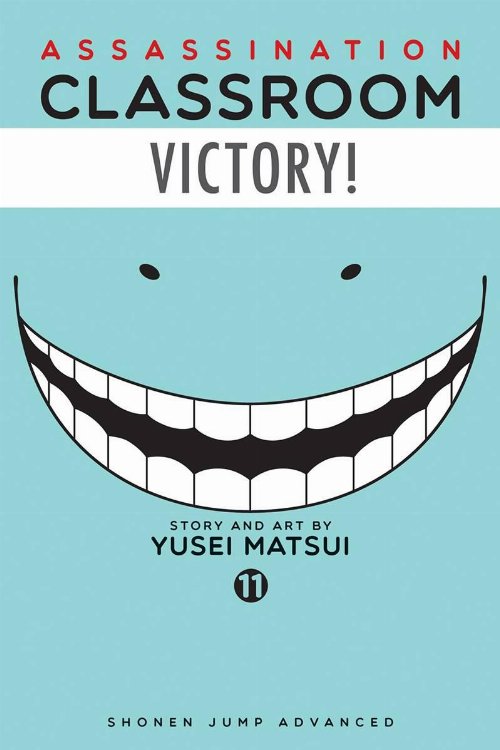 Τόμος Manga Assassination Classroom Vol.
11