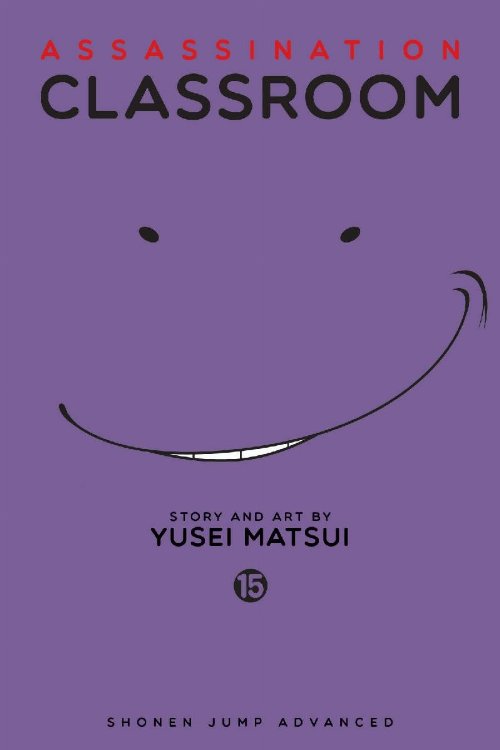 Τόμος Manga Assassination Classroom Vol.
15