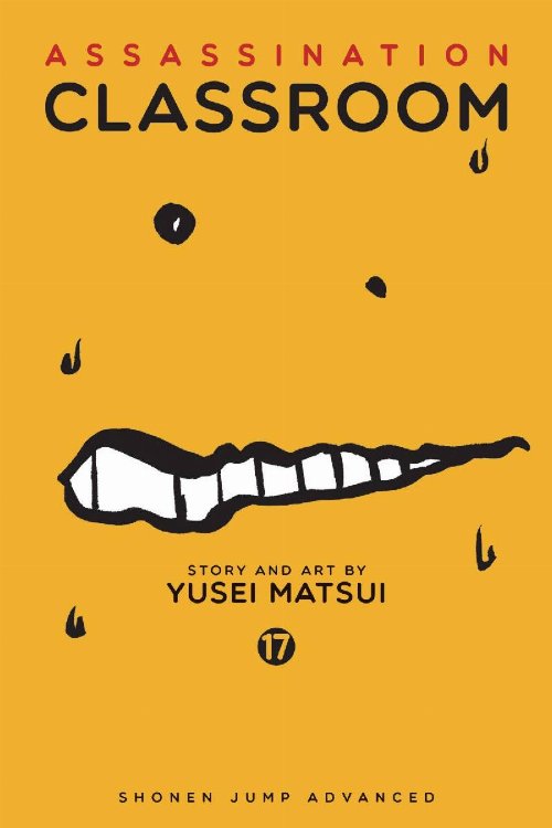 Τόμος Manga Assassination Classroom Vol.
17