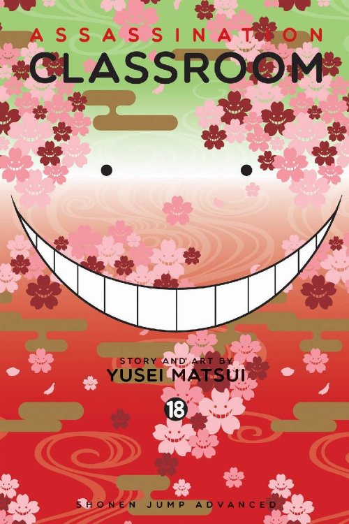 Τόμος Manga Assassination Classroom Vol.
18