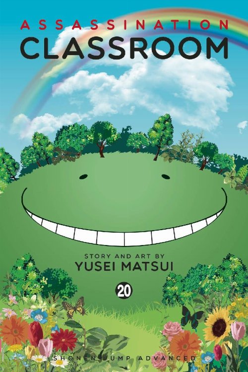 Τόμος Manga Assassination Classroom Vol.
20