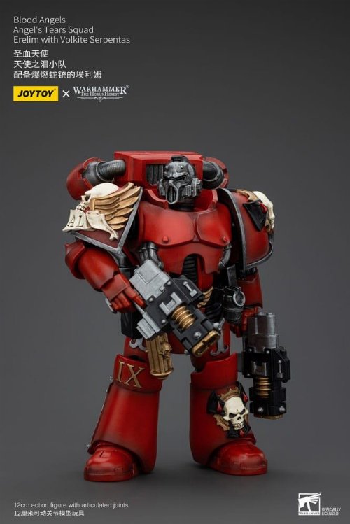 Warhammer The Horus Heresy - Blood Angels Angel's
Tears SquadErelim with Volkite Serpentas 1/18 Φιγούρα Δράσης
(12cm)