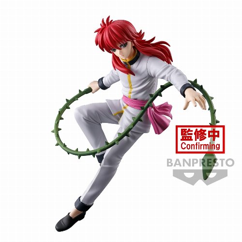 Yu Yu Hakusho: Ankoku Bujutsukai - Kurama Φιγούρα
Αγαλματίδιο (15cm)