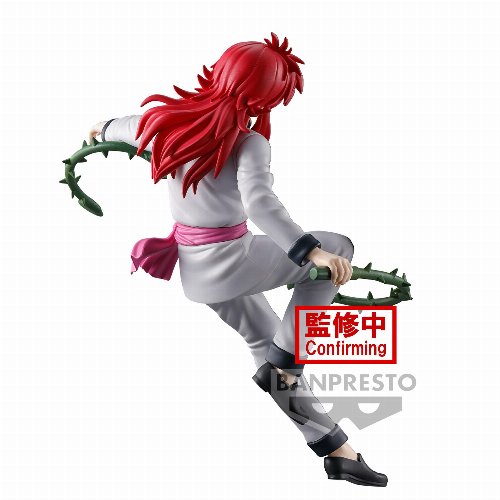 Yu Yu Hakusho: Ankoku Bujutsukai - Kurama Φιγούρα
Αγαλματίδιο (15cm)