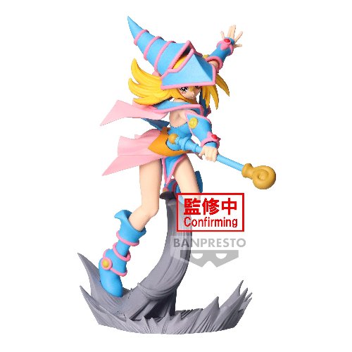 Yu-Gi-Oh!: Senkozekkei - Dark Magician Girl Φιγούρα
Αγαλματίδιο (13cm)