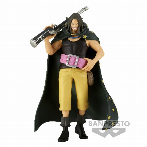 One Piece: The Shukko - Yasopp Φιγούρα Αγαλματίδιο
(16cm)