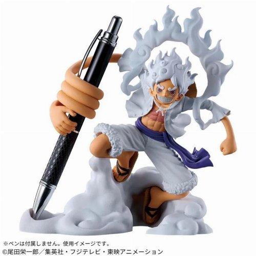 One Piece - Monkey D. Luffy Gear Five Φιγούρα
Αγαλματίδιο (10cm)