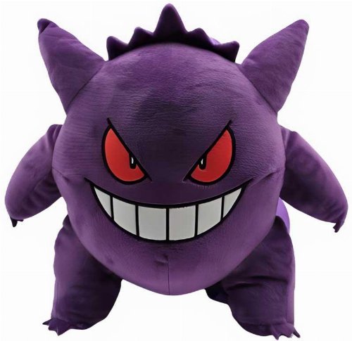 Pokemon - Gengar Plush
Backpack