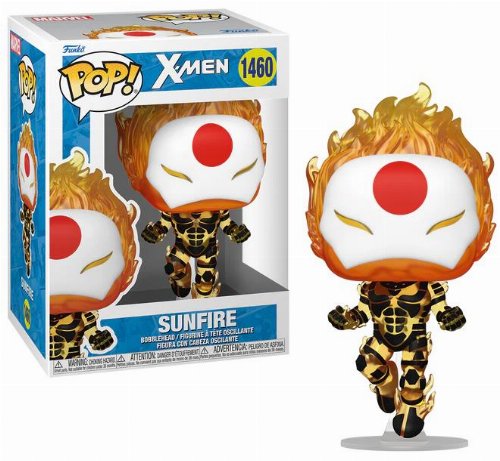 Φιγούρα Funko POP! Marvel: X-Men - Sunfire
#1460