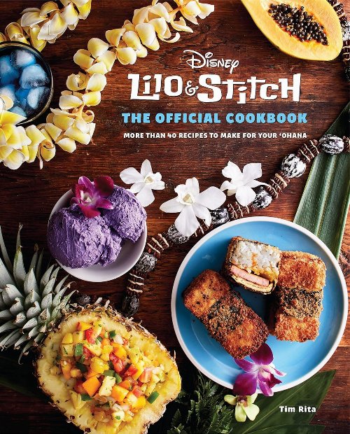 Official Disney Lilo & Stitch Cookbook Βιβλίο
Συνταγών