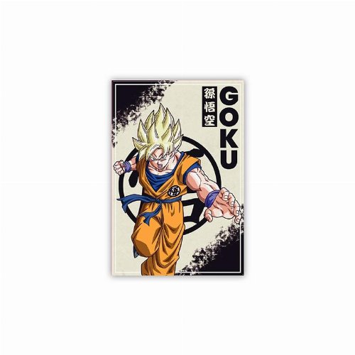 Dragon Ball Z - Son Goku Μαγνητάκι Ψυγείου
(5.5x8cm)