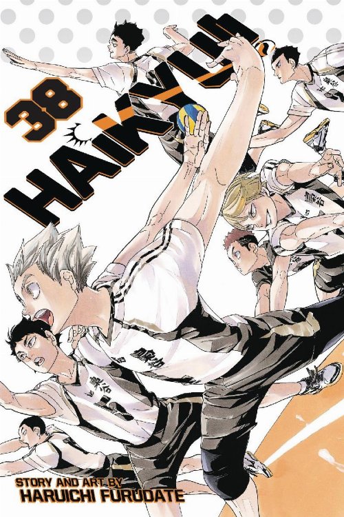 Τόμος Manga Haikyu!! Vol. 38