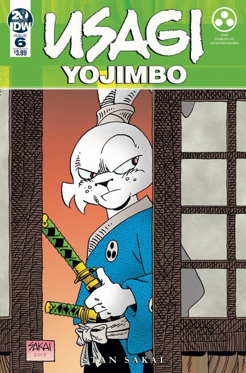 Τεύχος Κόμικ Usagi Yojimbo #06