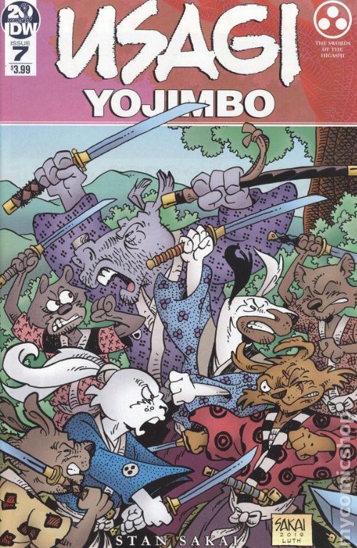 Τεύχος Κόμικ Usagi Yojimbo #07