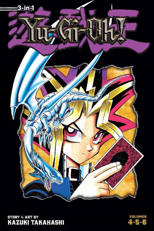 Τόμος Manga Yu-Gi-Oh! 3 In 1 Edition Vol.
02