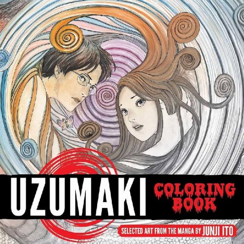 Βιβλίο Ζωγραφικής Uzumaki Coloring Book