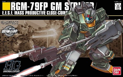 Mobile Suit Gundam - High Grade Gunpla: RGM-79FP GM
Striker 1/144 Σετ Μοντελισμού