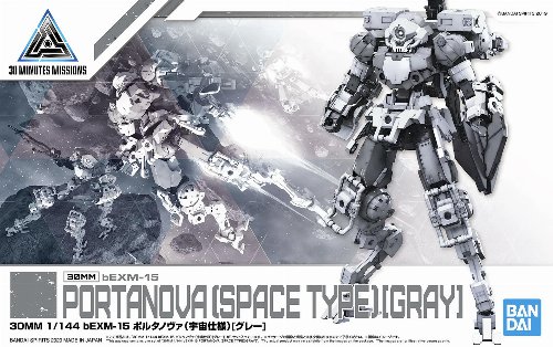 30MM - High Grade Gunpla: bEXM-15 Portanova (Space
Type) 1/144 Σετ Μοντελισμού