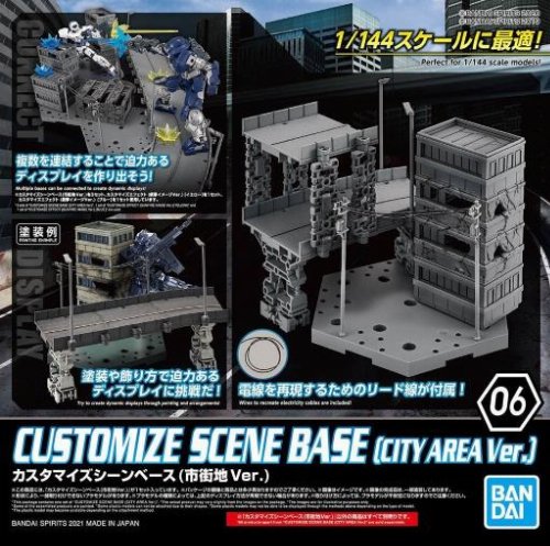 Bandai - Gunpla 30MM Customizable Scene Base (City
Area Ver.)