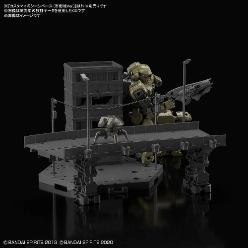 Bandai - Gunpla 30MM Customizable Scene Base (City
Area Ver.)