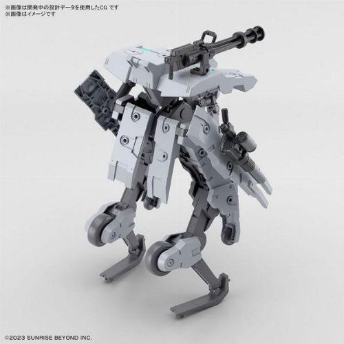 Amaim - High Grade Gunpla: Bunyip Ginga 1/72
Model Kit