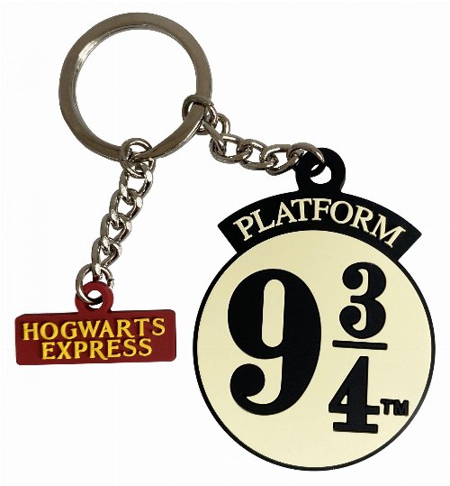 Harry Potter - Platform 9 3/4 Μπρελόκ