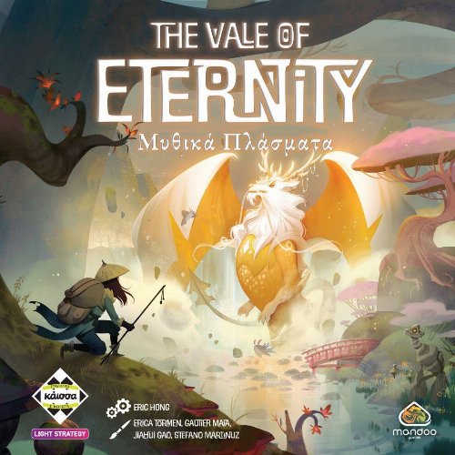 Επιτραπέζιο Παιχνίδι The Vale of Eternity - Μυθικά
Πλάσματα