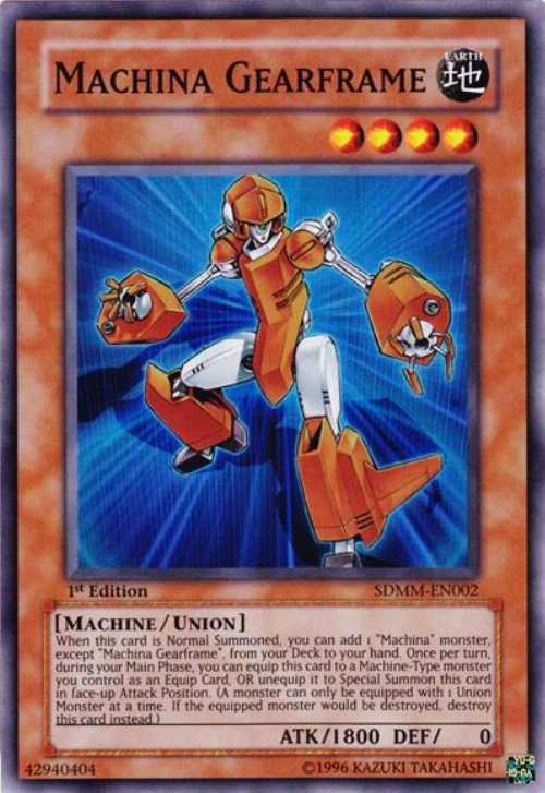 Machina Gearframe (V.1 - Platinum Secret
Rare)