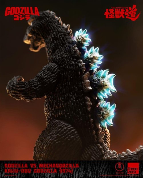 Godzilla vs. Mechagodzilla (1974) - Kaiju-Dou
Godzilla Action Figure (23cm)