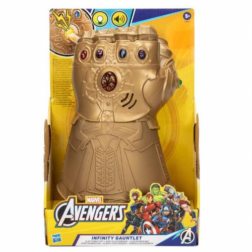 Marvel: Avengers - Infinity Gauntlet 1/1
Electronic Fist (E1799)