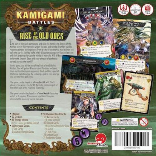 Board Game Kamigami Battles: Rise of the Old
Ones